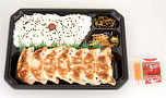 餃子弁当