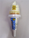 ノーベルティーアイス
