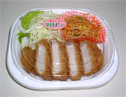 柔らかロースかつ