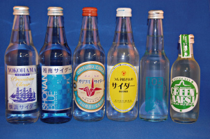 地サイダー