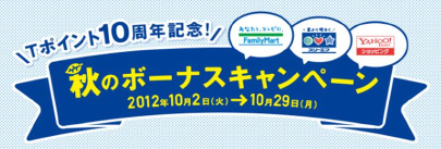 イメージ イメージ