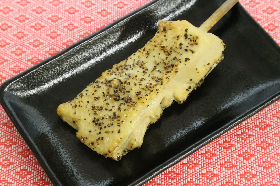 チキン山賊焼き