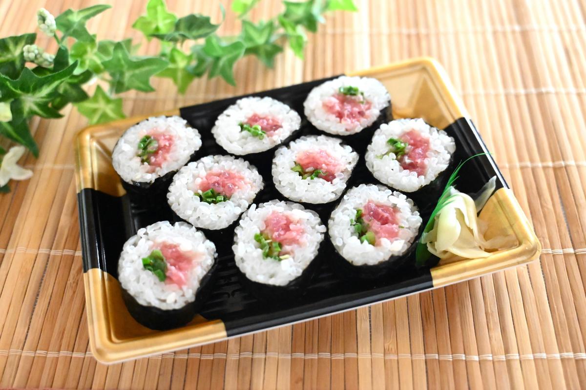 ねぎとろ中巻（９巻）