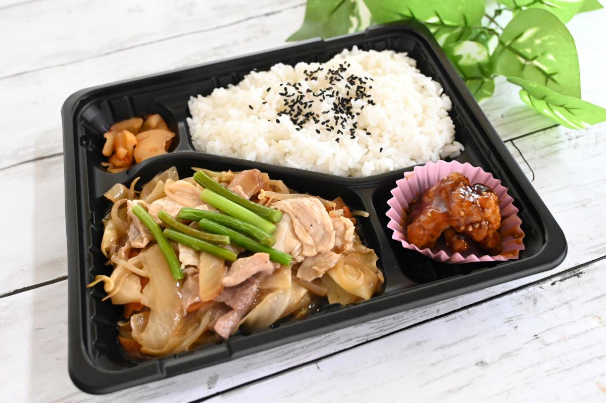 半日分野菜が摂れる肉野菜弁当