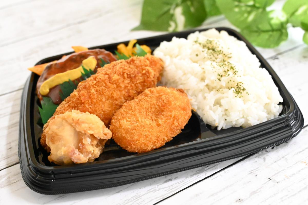 お好みミックス弁当