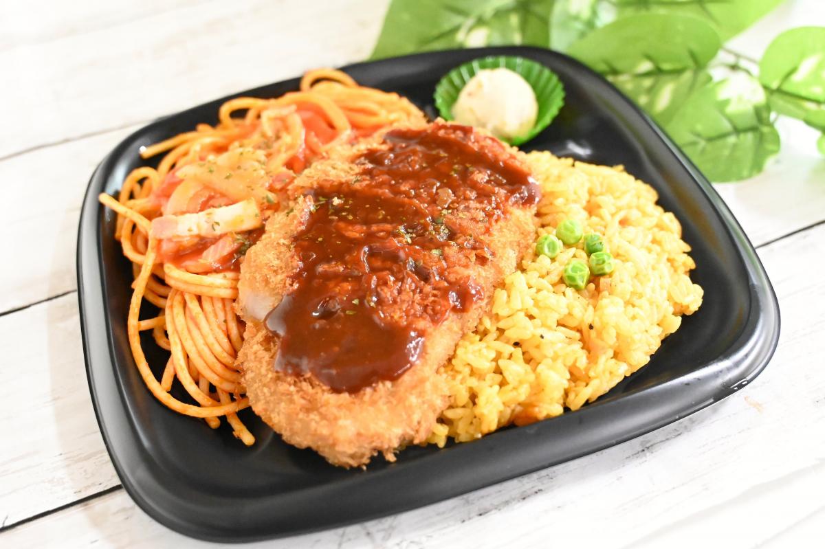 デミポークカツのトルコライス弁当