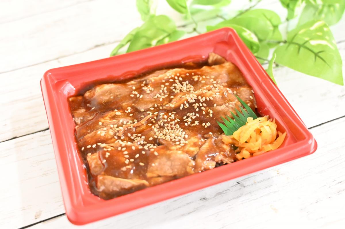 牛カルビ焼肉弁当(甘辛だれ)