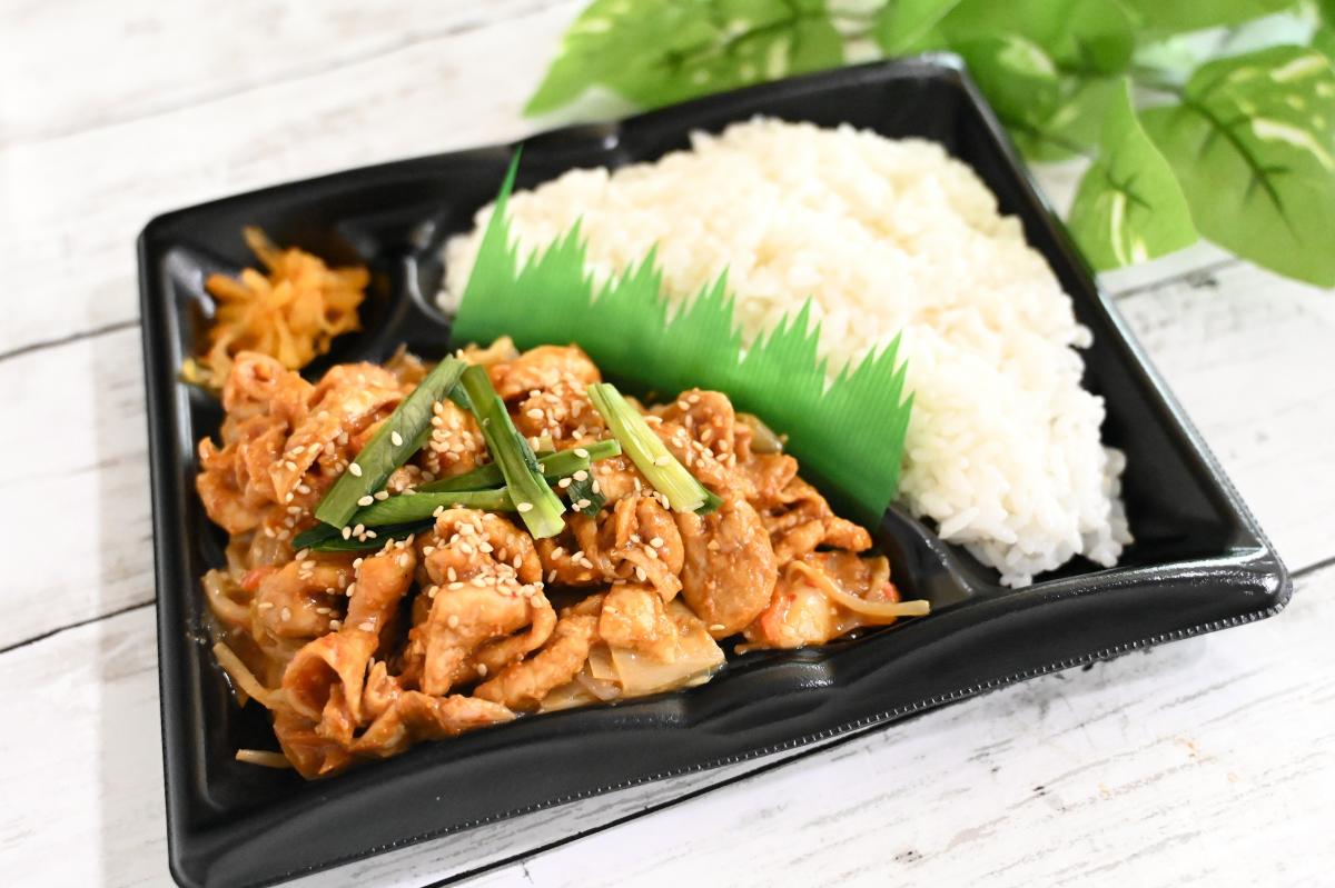 国産豚モツの辛味噌炒め弁当