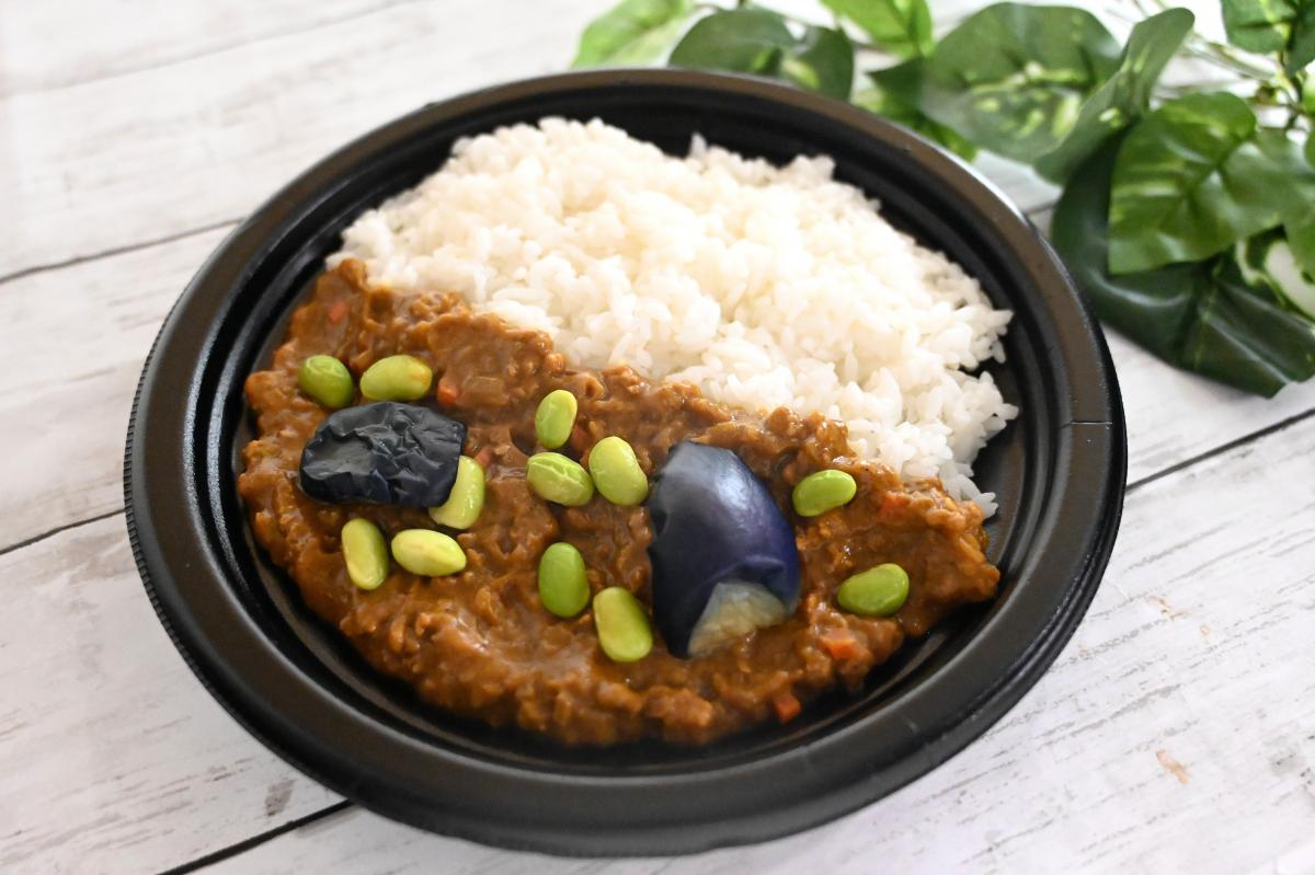 艦めし護衛艦たかなみキーマカレー