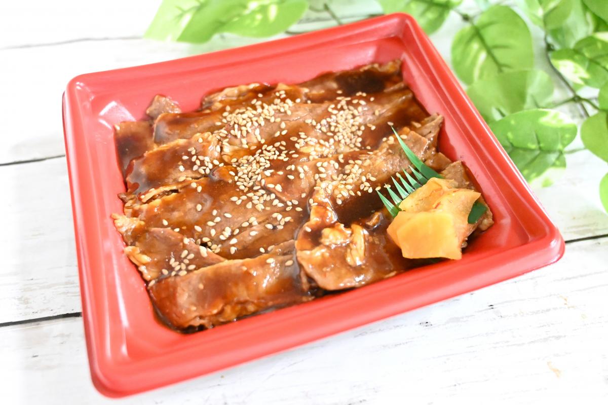 牛カルビ焼肉弁当(旨辛だれ)