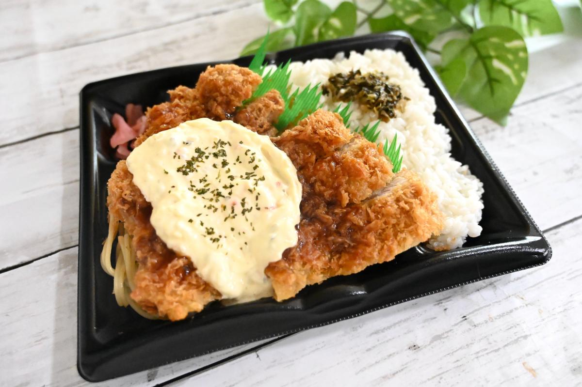 コク旨タルタルソースの鶏カツ弁当