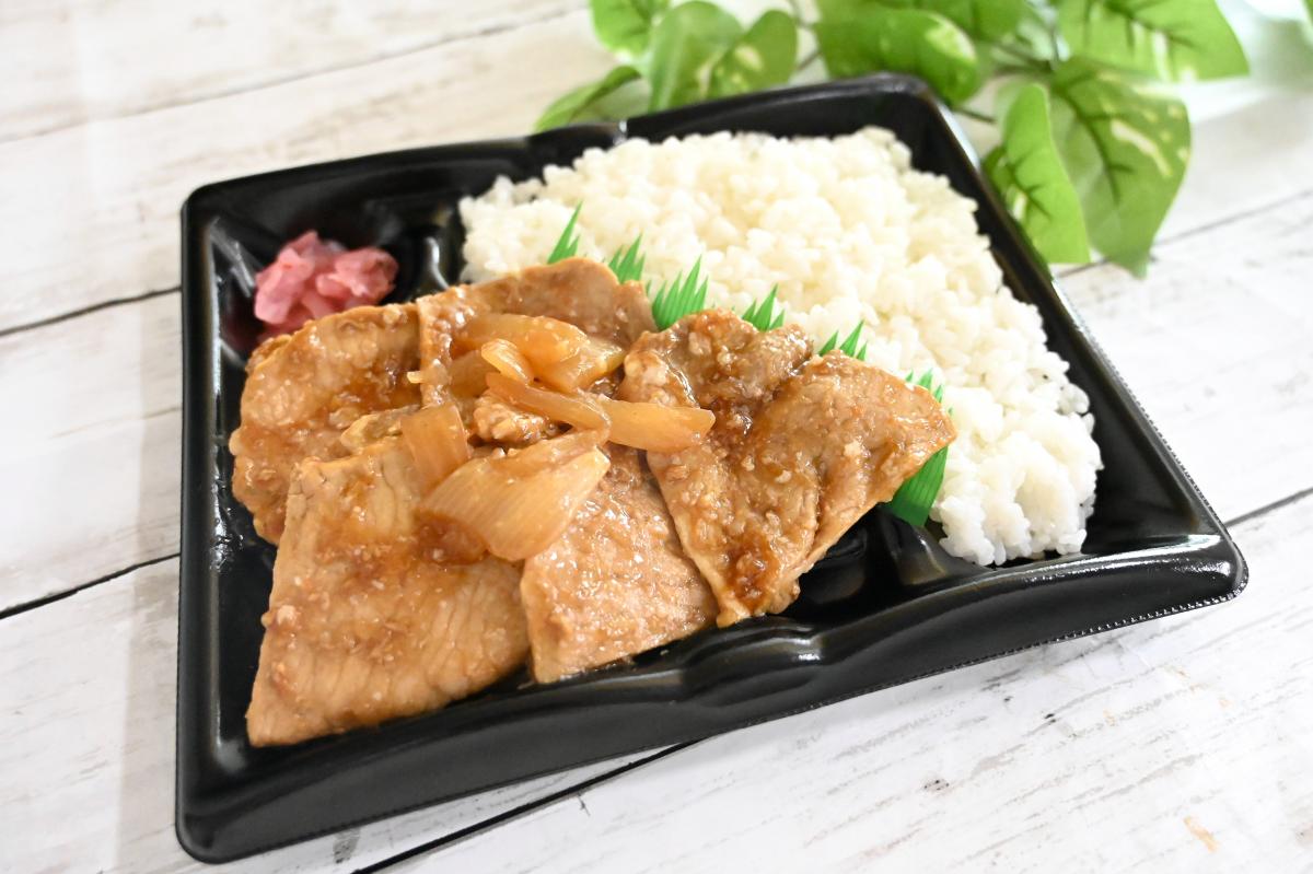 たれが決め手!豚ロース生姜焼き弁当