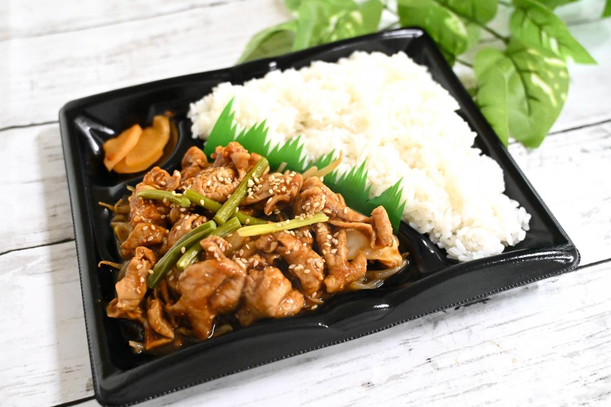 国産豚モツのスタミナ炒め弁当